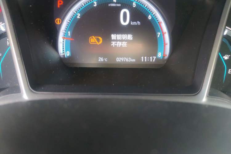 Used Honda Civic 2019 220TURBO CVT Dynamic Edition China VI Odometer Close Up
