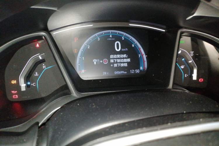 Used Honda Civic 2019 220TURBO CVT Dynamic Edition China V Odometer Close Up