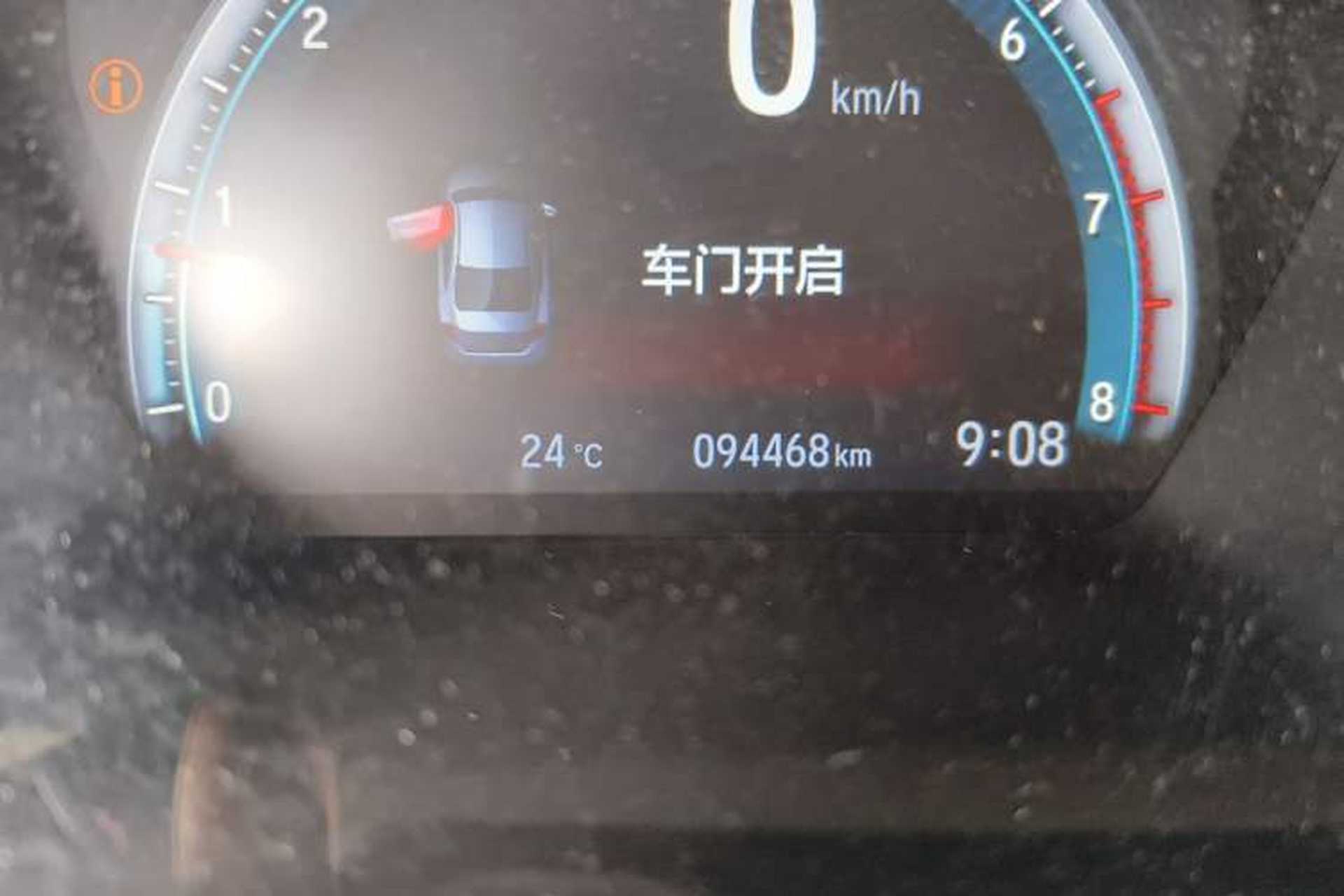 Used Honda Civic 2019 220TURBO CVT Dynamic Edition China V Odometer Close Up