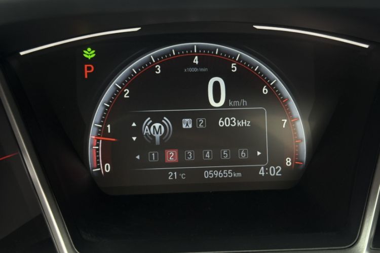 Used Honda Civic 2019 220TURBO CVT Dynamic Edition China VI Emission Standard Odometer Close Up