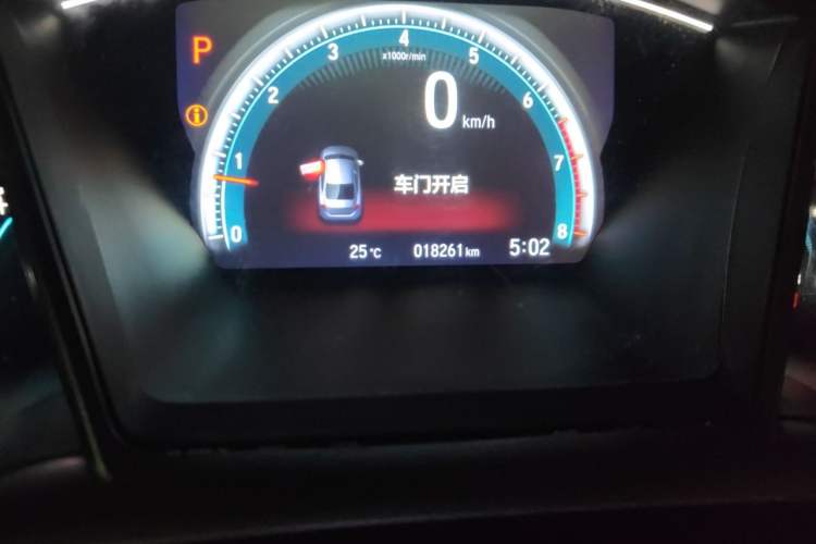 Used Honda Civic 2019 220TURBO CVT Dynamic Edition China VI Odometer Close Up