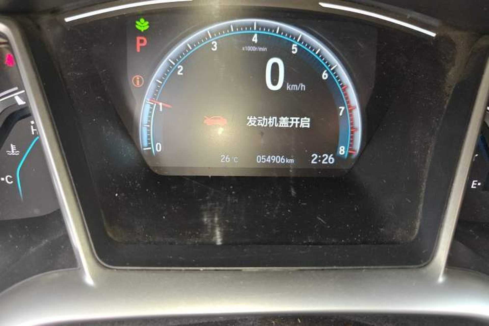 Used Honda Civic 2019 220TURBO CVT Dynamic Edition China VI Odometer Close Up