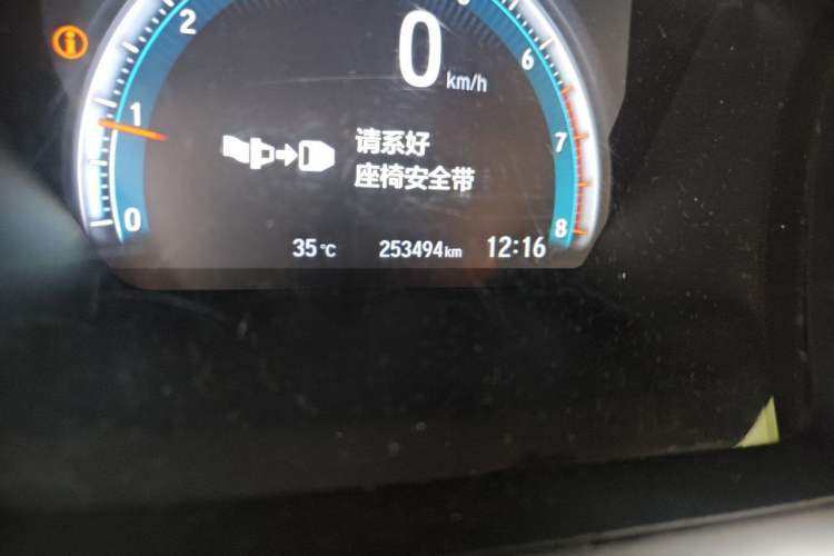 Used Honda Civic 2019 220TURBO CVT Dynamic Edition China VI Odometer Close Up