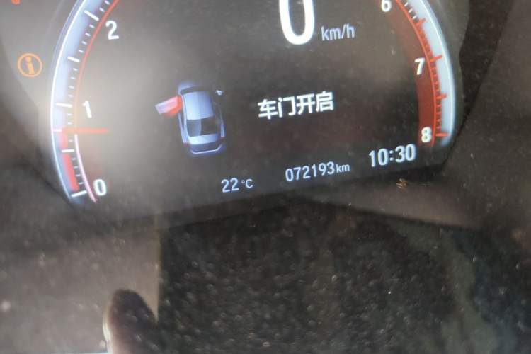 Used Honda Civic 2019 220TURBO CVT Dynamic Edition China VI Emission Standard Odometer Close Up