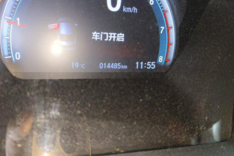 Used Honda Civic 2019 220TURBO Manual Jinkong Edition China VI Odometer Close Up