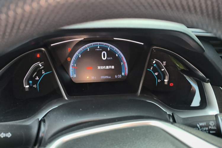 Used Honda Civic 2019 220TURBO CVT Dynamic Edition China VI Odometer Close Up