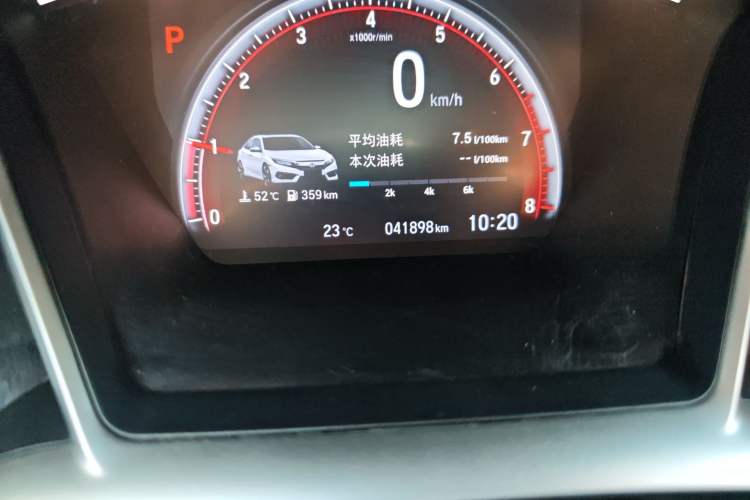 Used Honda Civic 2019 220TURBO CVT Dynamic Edition China VI Emission Standard Odometer Close Up