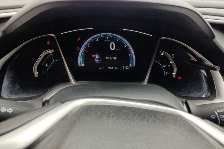 Used Honda Civic 2019 220TURBO CVT Dynamic Edition China VI Odometer Close Up