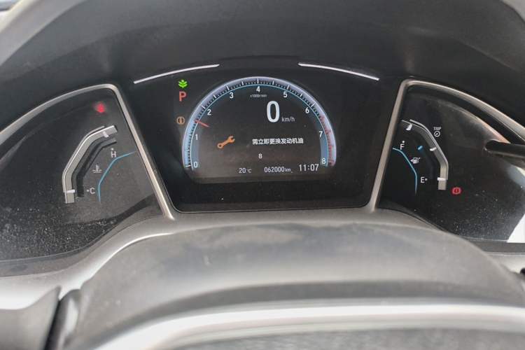 Used Honda Civic 2019 220TURBO CVT Dynamic Edition China VI Odometer Close Up