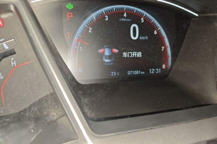 Used Honda Civic 2019 220TURBO CVT Dynamic Edition China VI Emission Standard Odometer Close Up