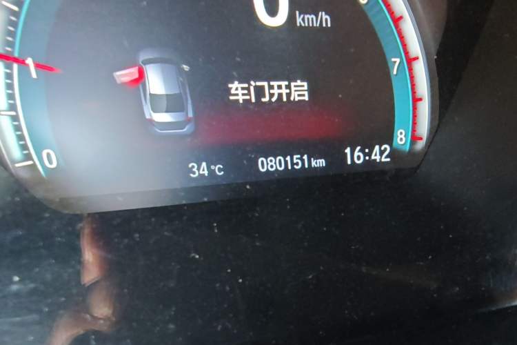Used Honda Civic 2019 180TURBO CVT Shangdong Edition China VI Odometer Close Up