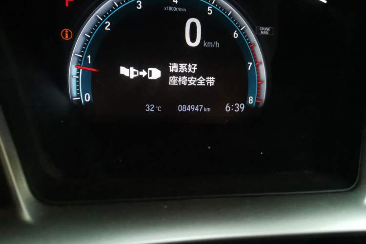 Used Honda Civic 2019 220TURBO CVT Dynamic Edition China VI Odometer Close Up
