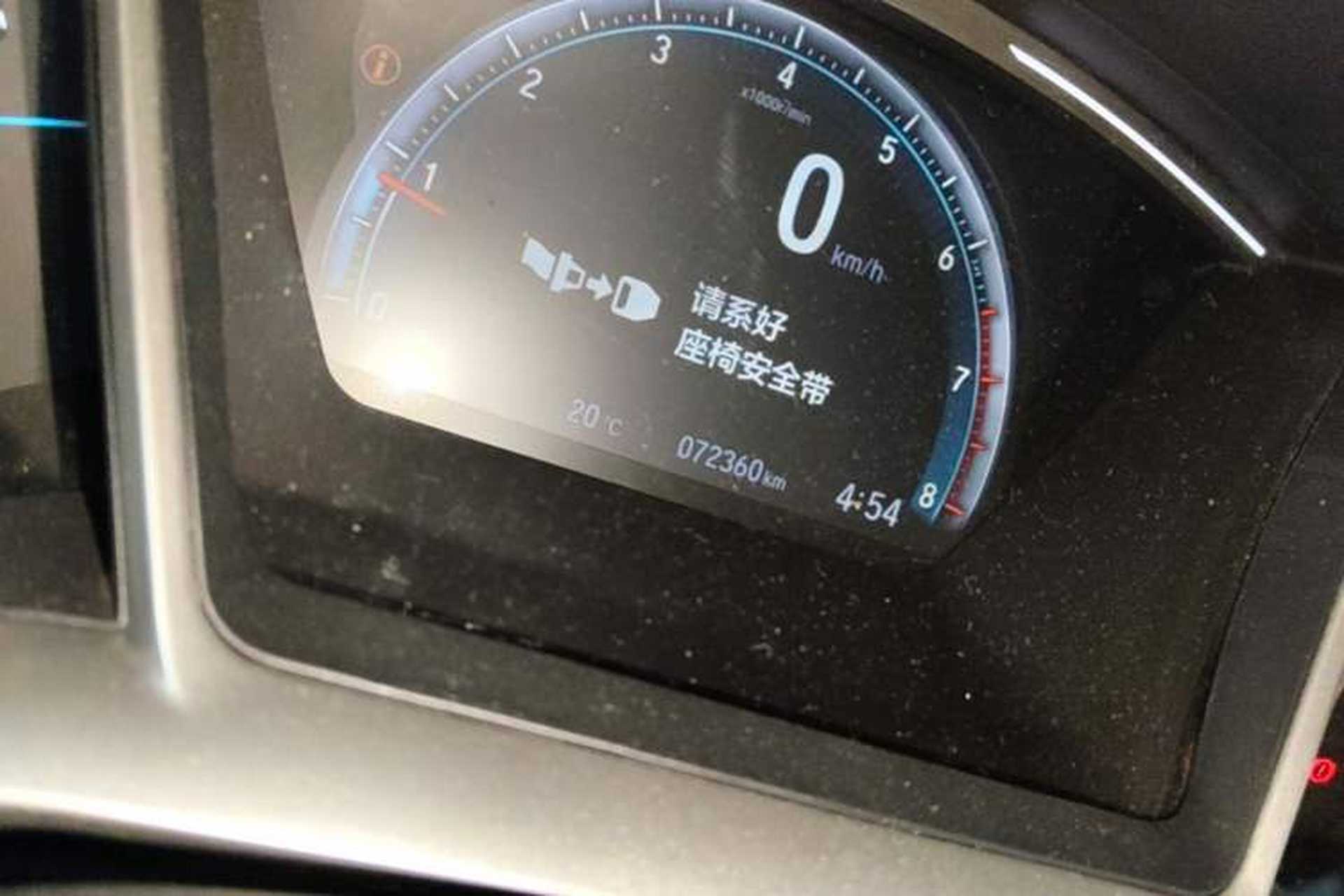 Used Honda Civic 2019 220TURBO CVT Dynamic Edition China VI Odometer Close Up