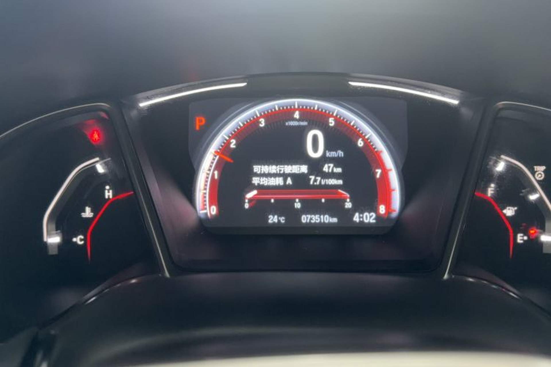 Used Honda Civic 2019 220TURBO CVT Dynamic Edition China V Emission Standard Odometer Close Up
