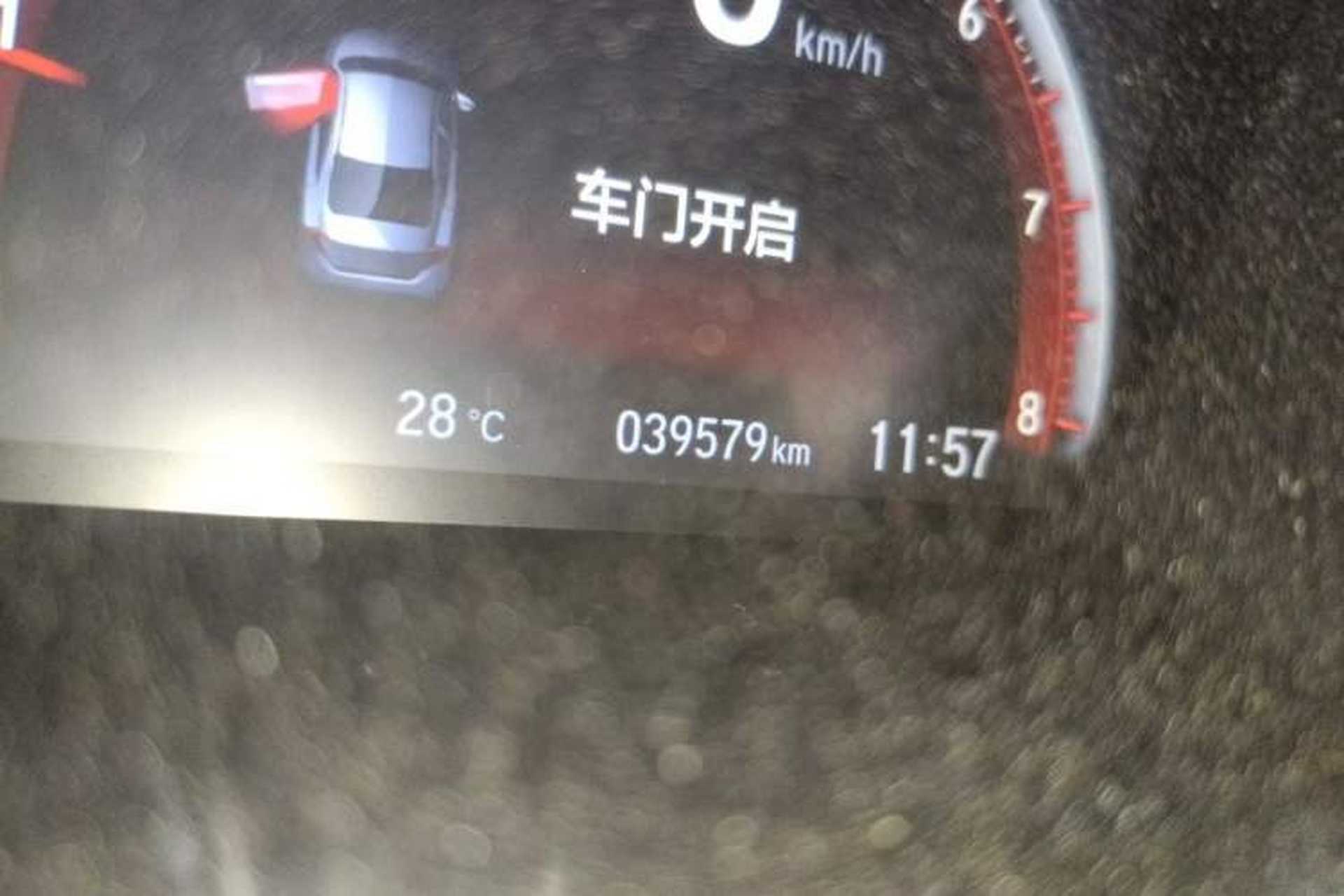 Used Honda Civic 2019 220TURBO CVT Dynamic Edition China VI Emission Standard Odometer Close Up