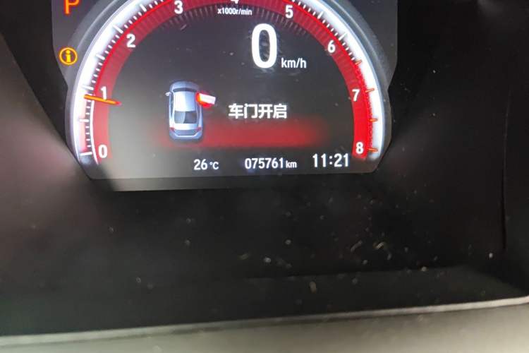 Used Honda Civic 2019 220TURBO CVT Dynamic Edition China VI Emission Standard Odometer Close Up