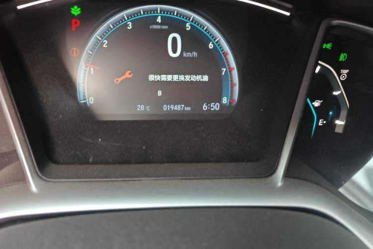 Used Honda Civic 2019 220TURBO CVT Dynamic Edition China VI Odometer Close Up