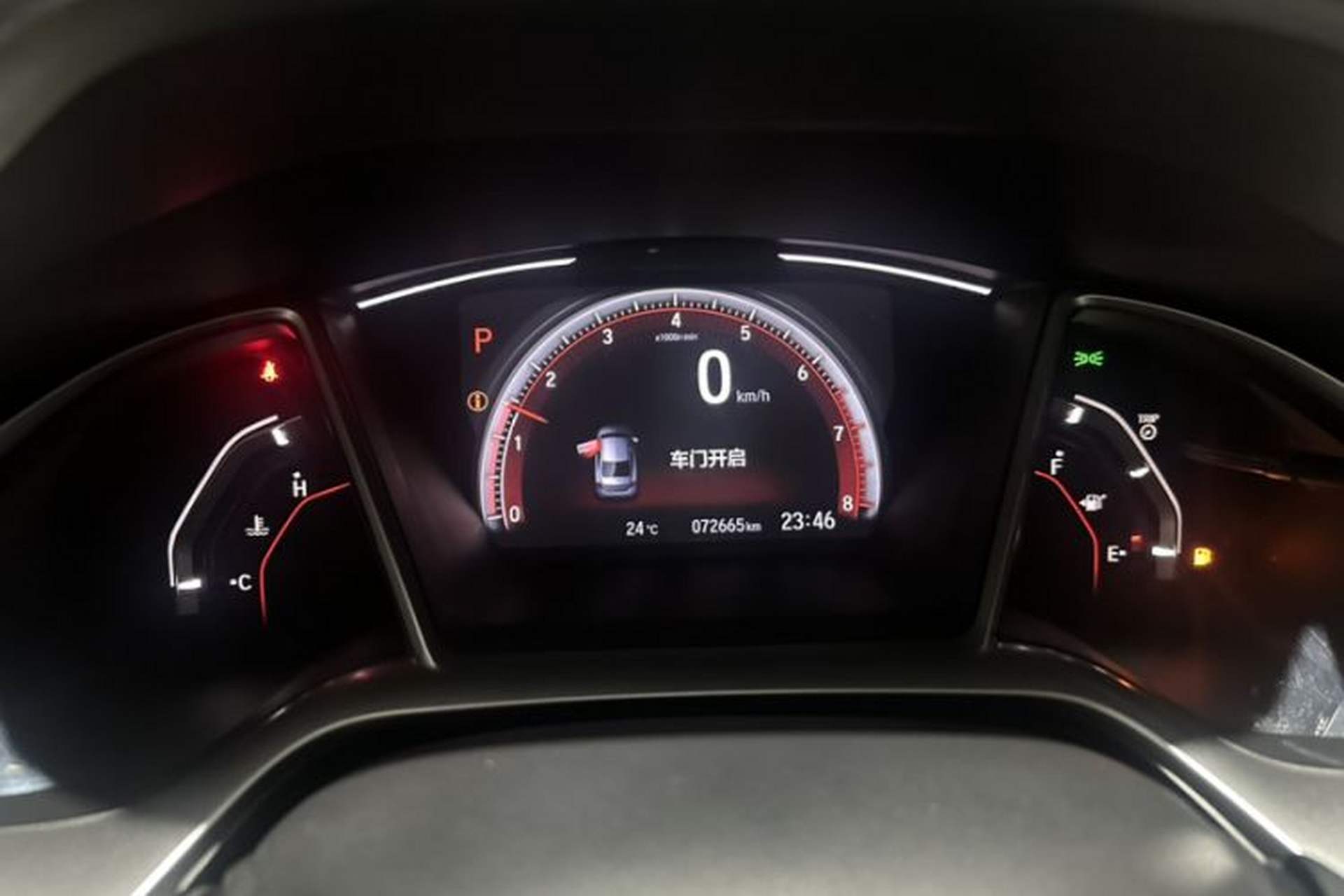 Used Honda Civic 2019 220TURBO CVT Dynamic Edition China VI Emission Standard Odometer Close Up