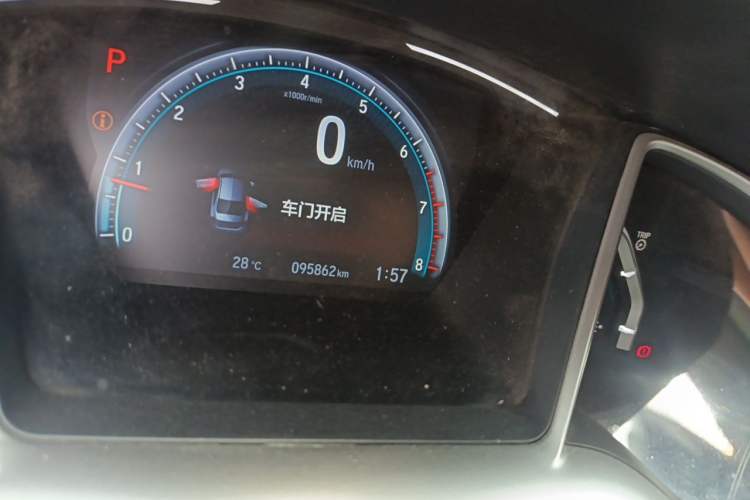 Used Honda Civic 2019 220TURBO CVT Dynamic Edition China VI Odometer Close Up