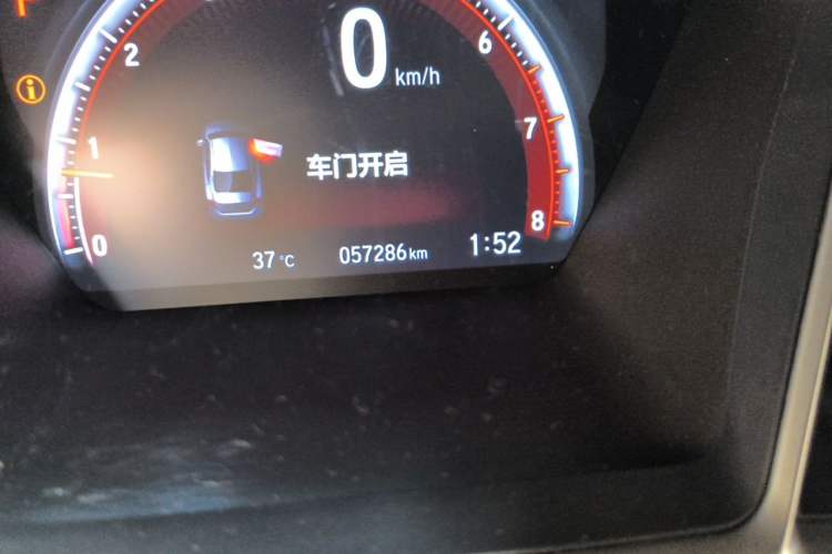 Used Honda Civic 2019 220TURBO CVT Dynamic Edition China VI Emission Standard Odometer Close Up