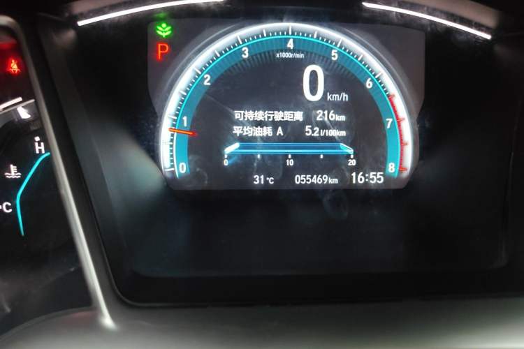 Used Honda Civic 2019 220TURBO CVT Dynamic Edition China VI Odometer Close Up