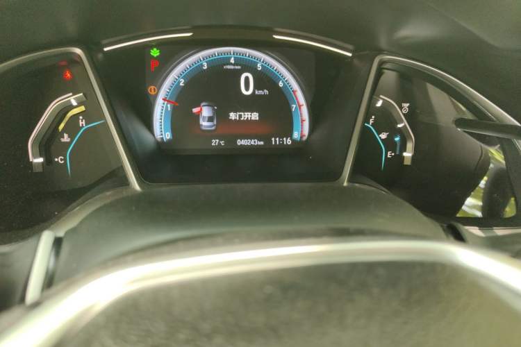 Used Honda Civic 2019 220TURBO CVT Dynamic Edition China VI Odometer Close Up