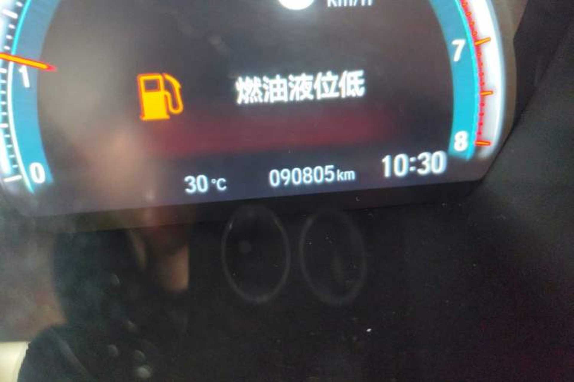 Used Honda Civic 2019 220TURBO CVT Dynamic Edition China VI Odometer Close Up