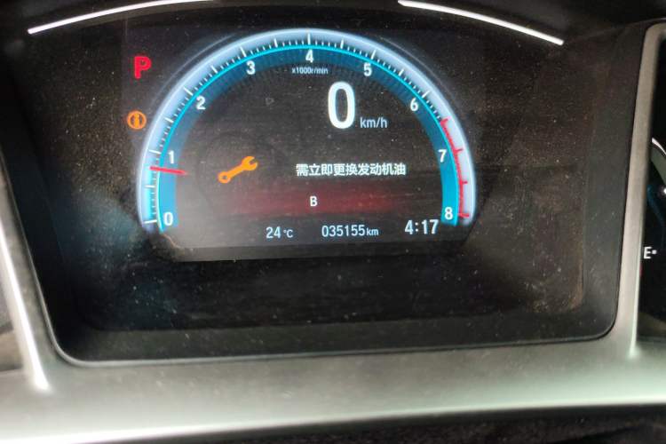 Used Honda Civic 2019 220TURBO CVT Dynamic Edition China VI Odometer Close Up