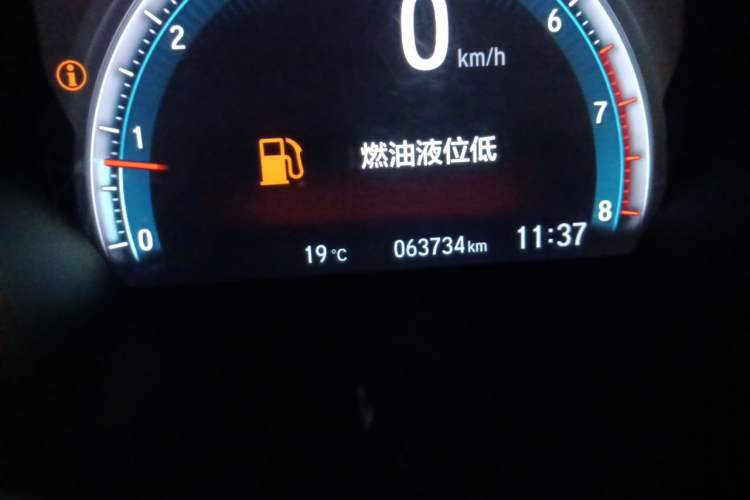 Used Honda Civic 2019 220TURBO CVT Dynamic Edition China VI Odometer Close Up