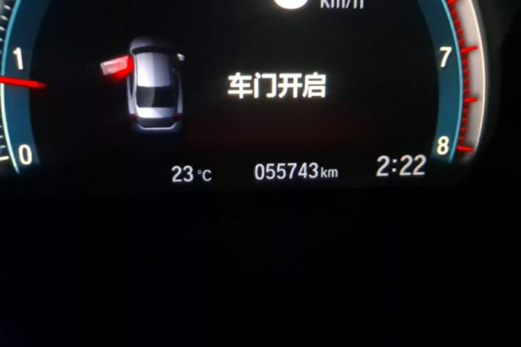 Used Honda Civic 2019 220TURBO CVT Dynamic Edition China VI Odometer Close Up