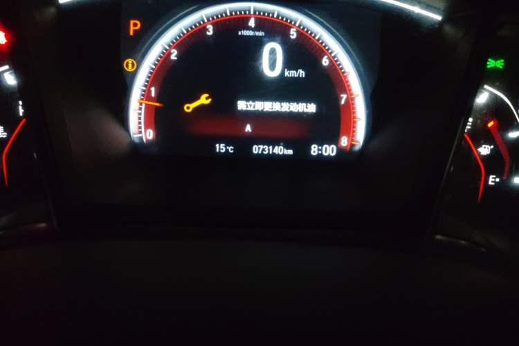 Used Honda Civic 2019 220TURBO CVT Dynamic Edition China VI Emission Standard Odometer Close Up
