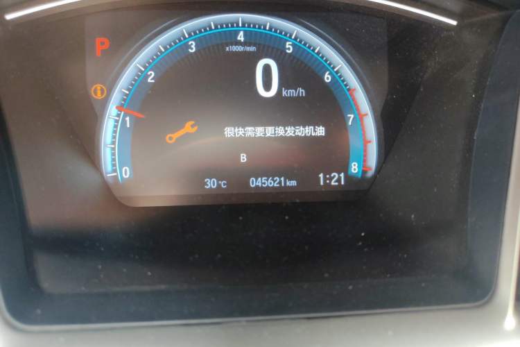 Used Honda Civic 2019 220TURBO CVT Dynamic Edition China VI Odometer Close Up
