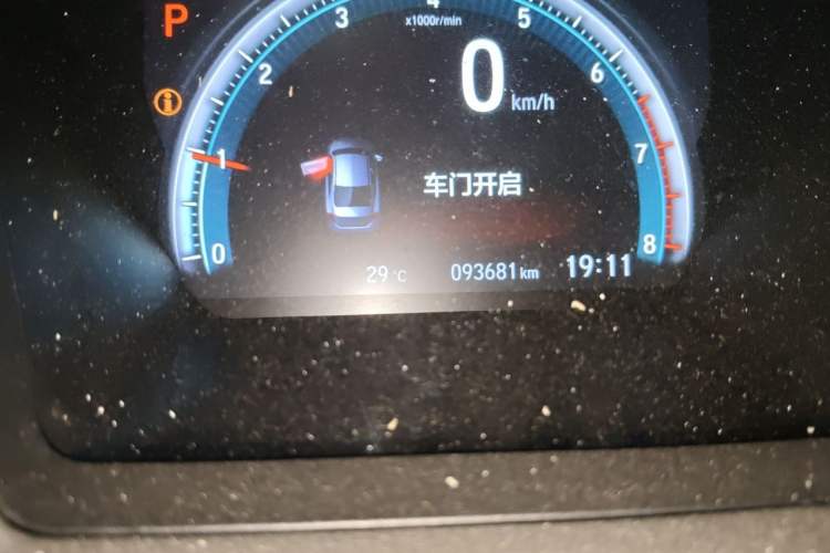 Used Honda Civic 2019 220TURBO CVT Dynamic Edition China V Odometer Close Up