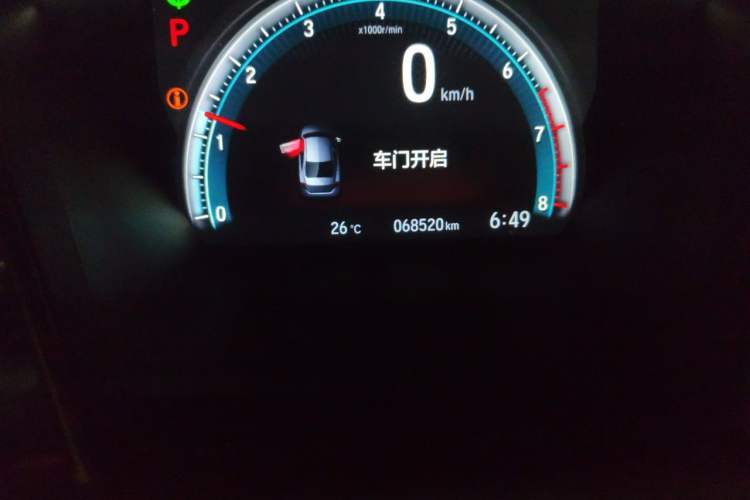 Used Honda Civic 2019 220TURBO CVT Dynamic Edition China VI Odometer Close Up