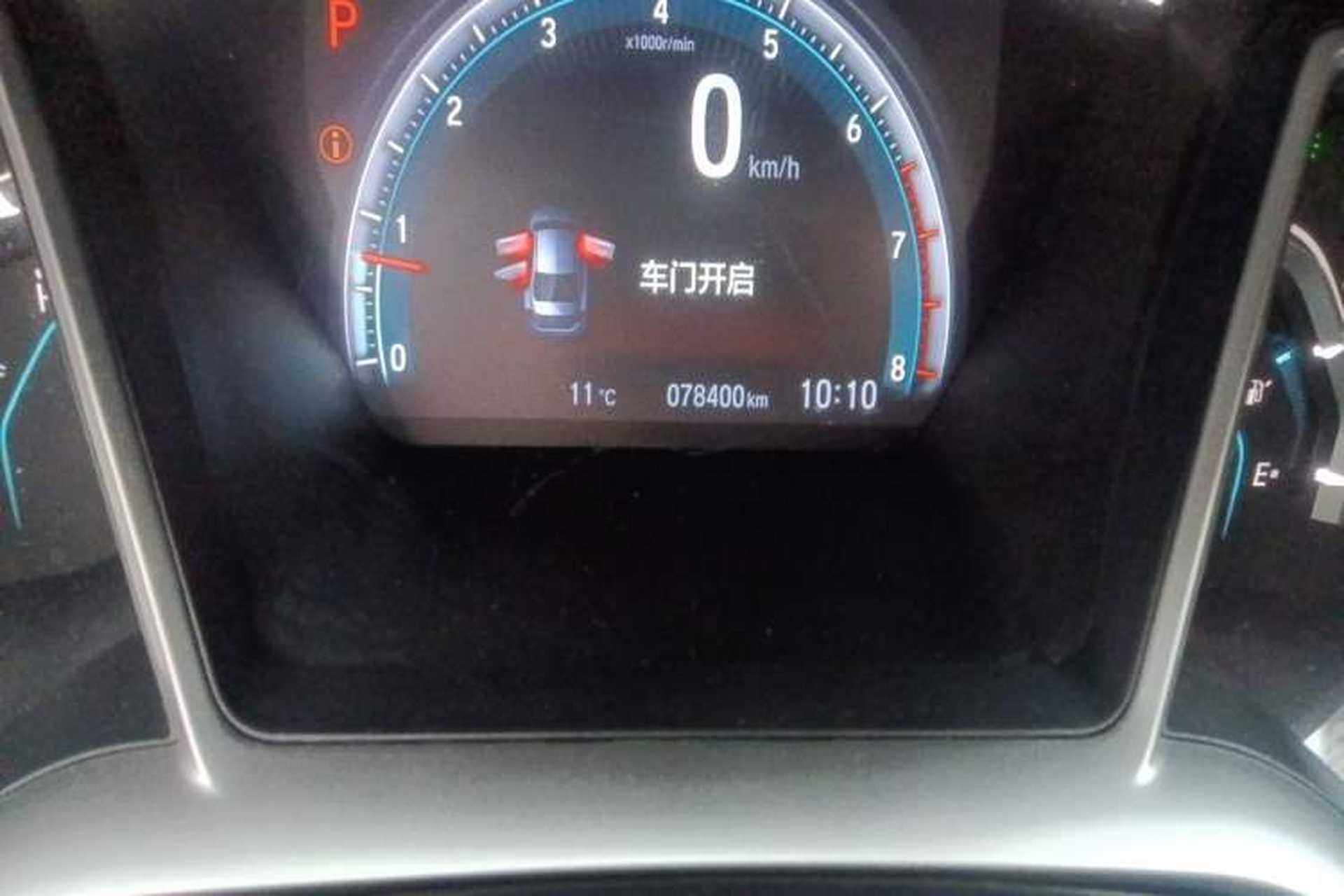 Used Honda Civic 2019 220TURBO CVT Dynamic Edition China VI Odometer Close Up