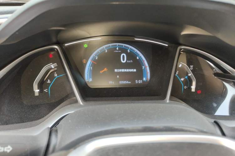 Used Honda Civic 2019 220TURBO Manual Jinkong Edition China VI Odometer Close Up