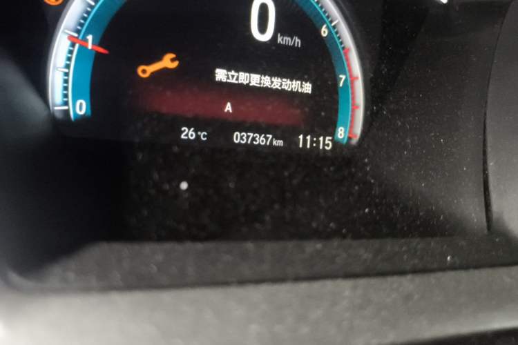 Used Honda Civic 2019 220TURBO CVT Dynamic Edition China VI Odometer Close Up