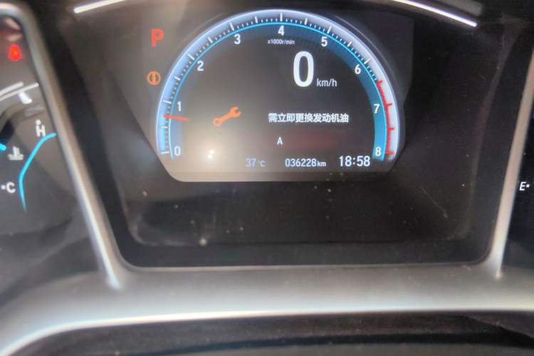 Used Honda Civic 2019 220TURBO CVT Dynamic Edition China VI Odometer Close Up