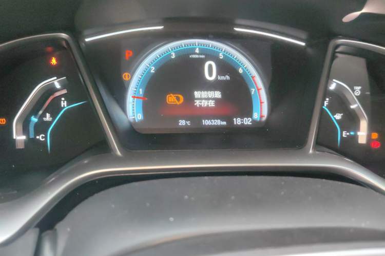 Used Honda Civic 2019 220TURBO CVT Dynamic Edition China VI Odometer Close Up