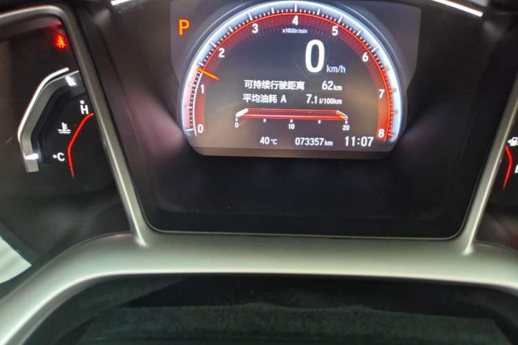 Used Honda Civic 2019 220TURBO CVT Dynamic Edition China V Emission Standard Odometer Close Up