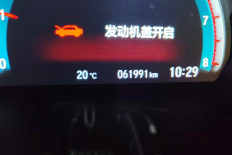 Used Honda Civic 2019 220TURBO CVT Dynamic Edition China VI Odometer Close Up