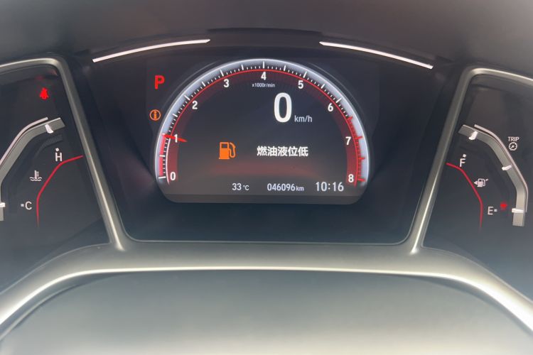 Used Honda Civic 2019 220TURBO CVT Dynamic Edition China VI Emission Standard Odometer Close Up
