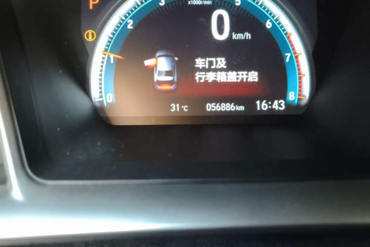 Used Honda Civic 2019 220TURBO CVT Dynamic Edition China VI Odometer Close Up