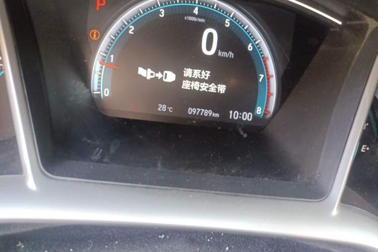 Used Honda Civic 2019 220TURBO CVT Dynamic Edition China VI Odometer Close Up