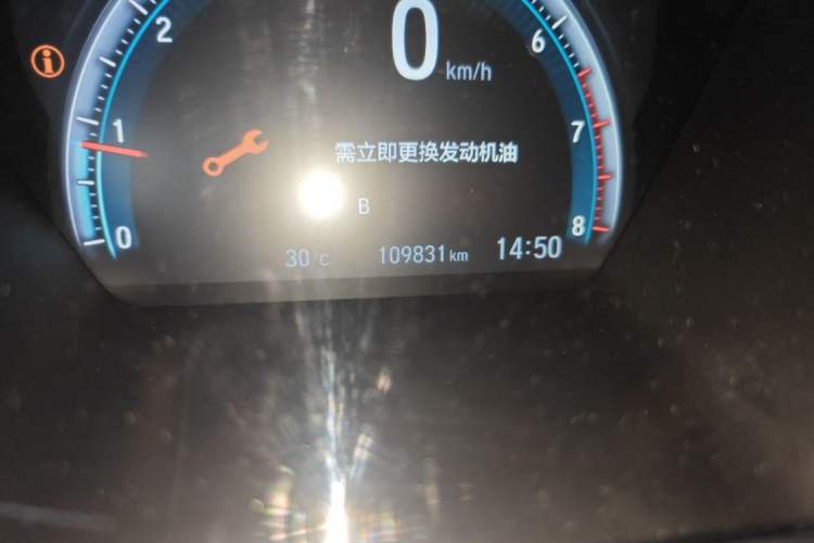 Used Honda Civic 2019 220TURBO CVT Power Edition China VI Emission Standard Odometer Close Up