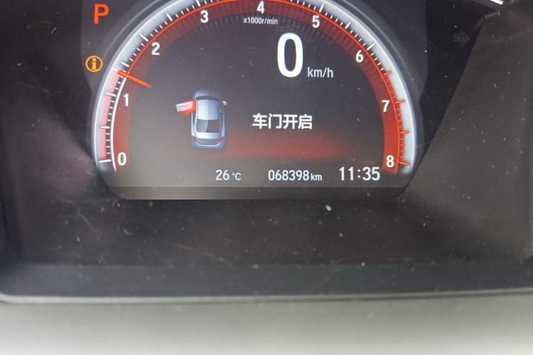 Used Honda Civic 2019 220TURBO CVT Dynamic Edition China VI Odometer Close Up