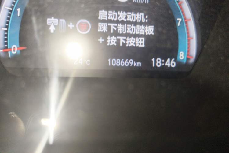Used Honda Civic 2019 220TURBO CVT Dynamic Edition China V Odometer Close Up