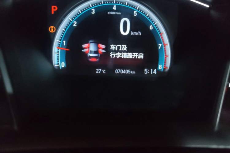 Used Honda Civic 2019 220TURBO CVT Dynamic Edition China VI Odometer Close Up