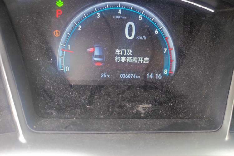 Used Honda Civic 2019 220TURBO CVT Dynamic Edition China V Odometer Close Up
