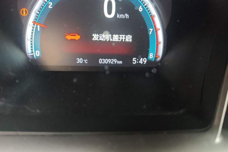 Used Honda Civic 2019 220TURBO CVT Dynamic Edition China VI Odometer Close Up